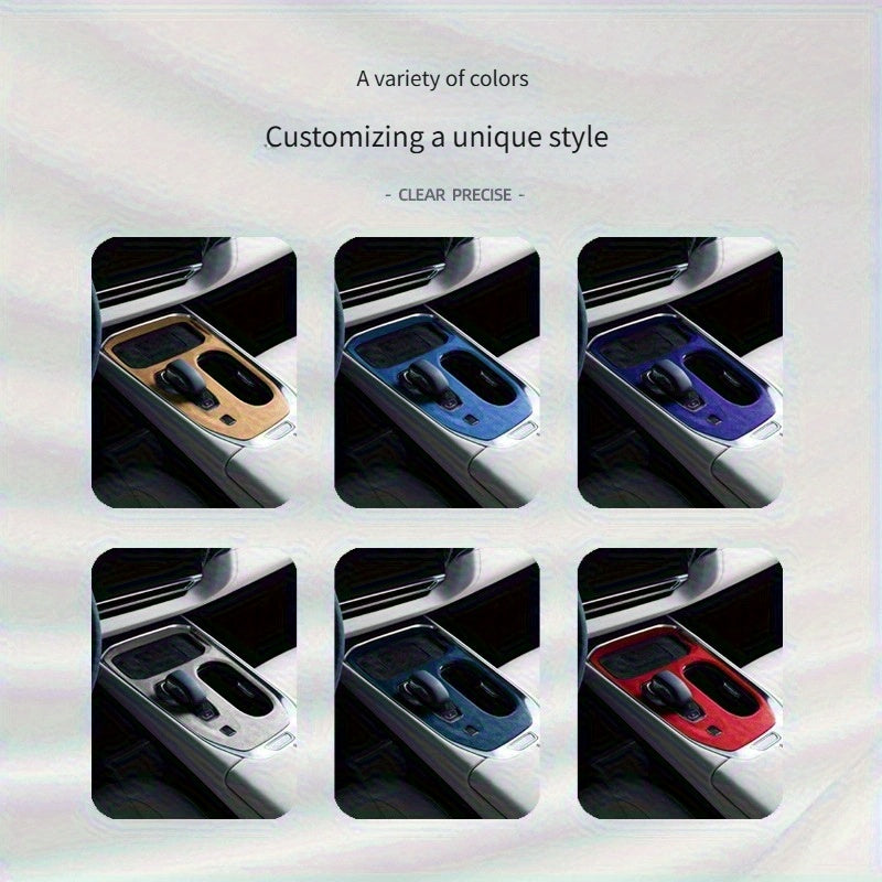 Universal Car Center Console Gear Shift Panel Protector Dustproof Stain-Resistant
