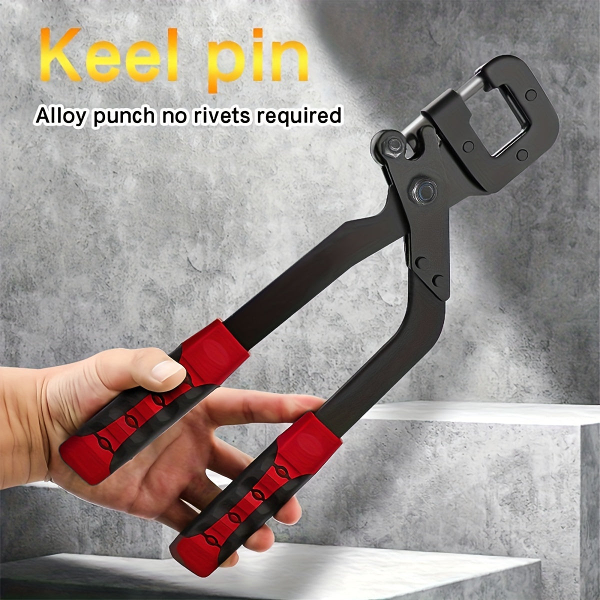 Клещи для киля из высокоуглеродистой стали с резиновой рукояткой для установки и потолочных работ