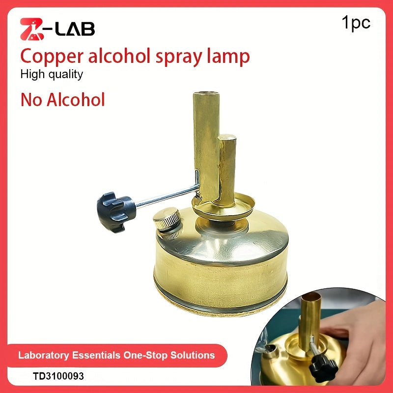 Copper Alcohol Burner 13.3cm High-Temperature Resistant Metal for Cooking and DIY Projects