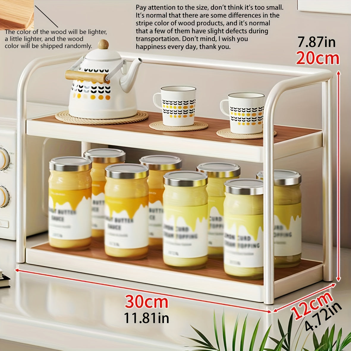 Маленькая полка для организации гостиной, обеденного стола или бара с многоуровневым хранением для закусок и чашек.