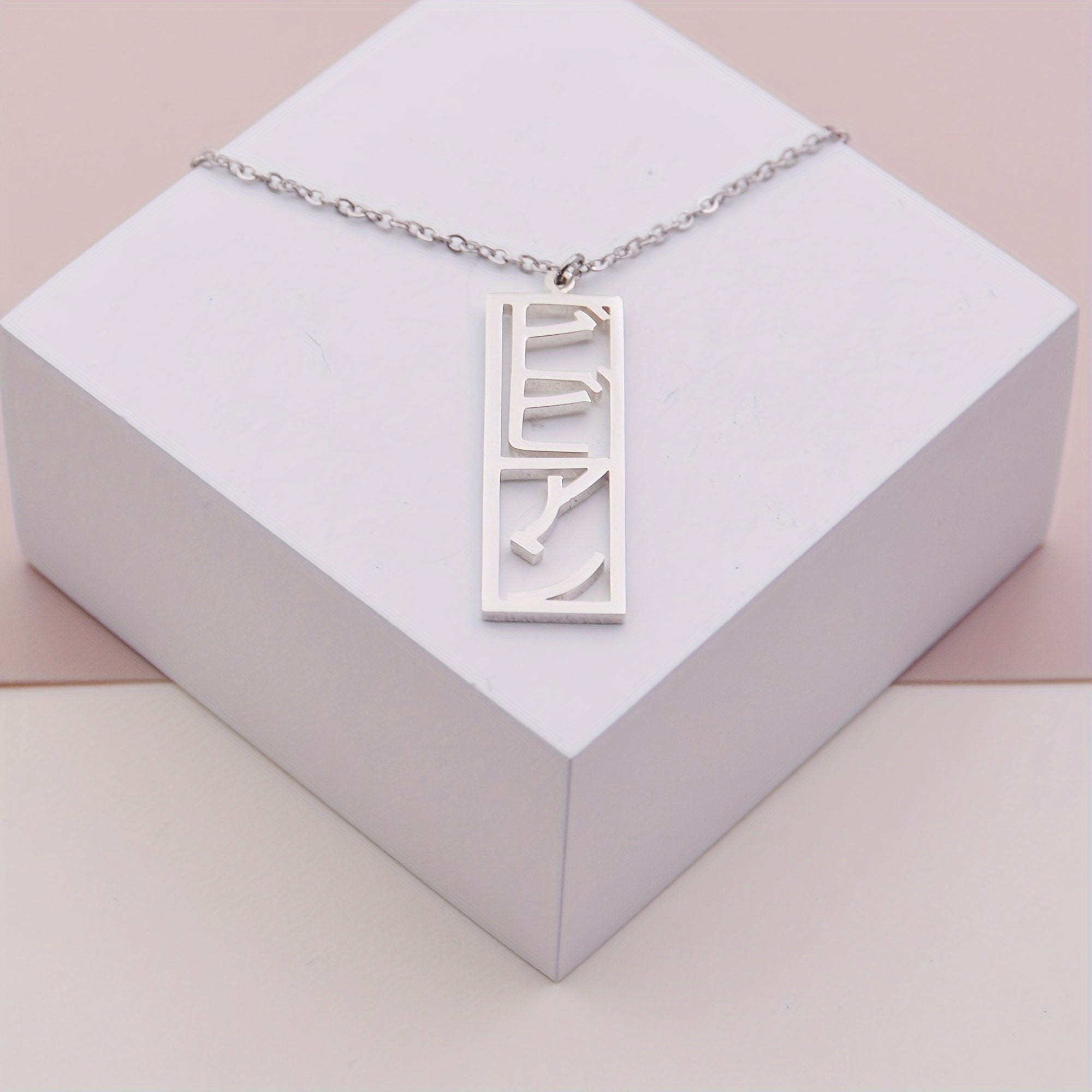 Collar personalizado con nombre japonés en forma rectangular, joyería con nombre a medida para mujeres