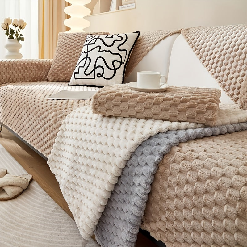 Нескользящая наволочка на диван с сотчатым узором для всех сезонов защищает мебель