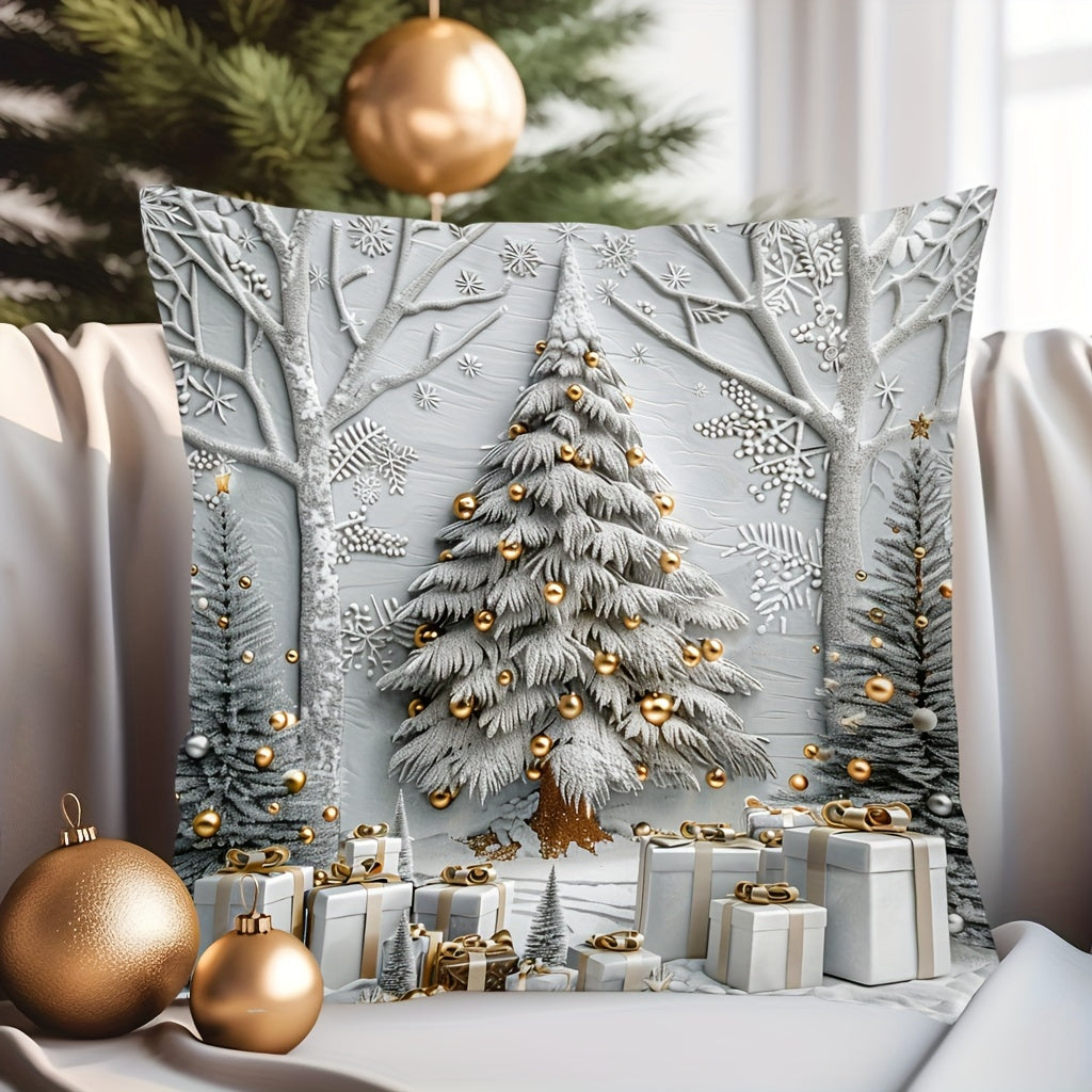 Christmas Tree and Gifts Pattern Throw Pillow Cover 44cm x 45cm Polyester Sofa Decor
