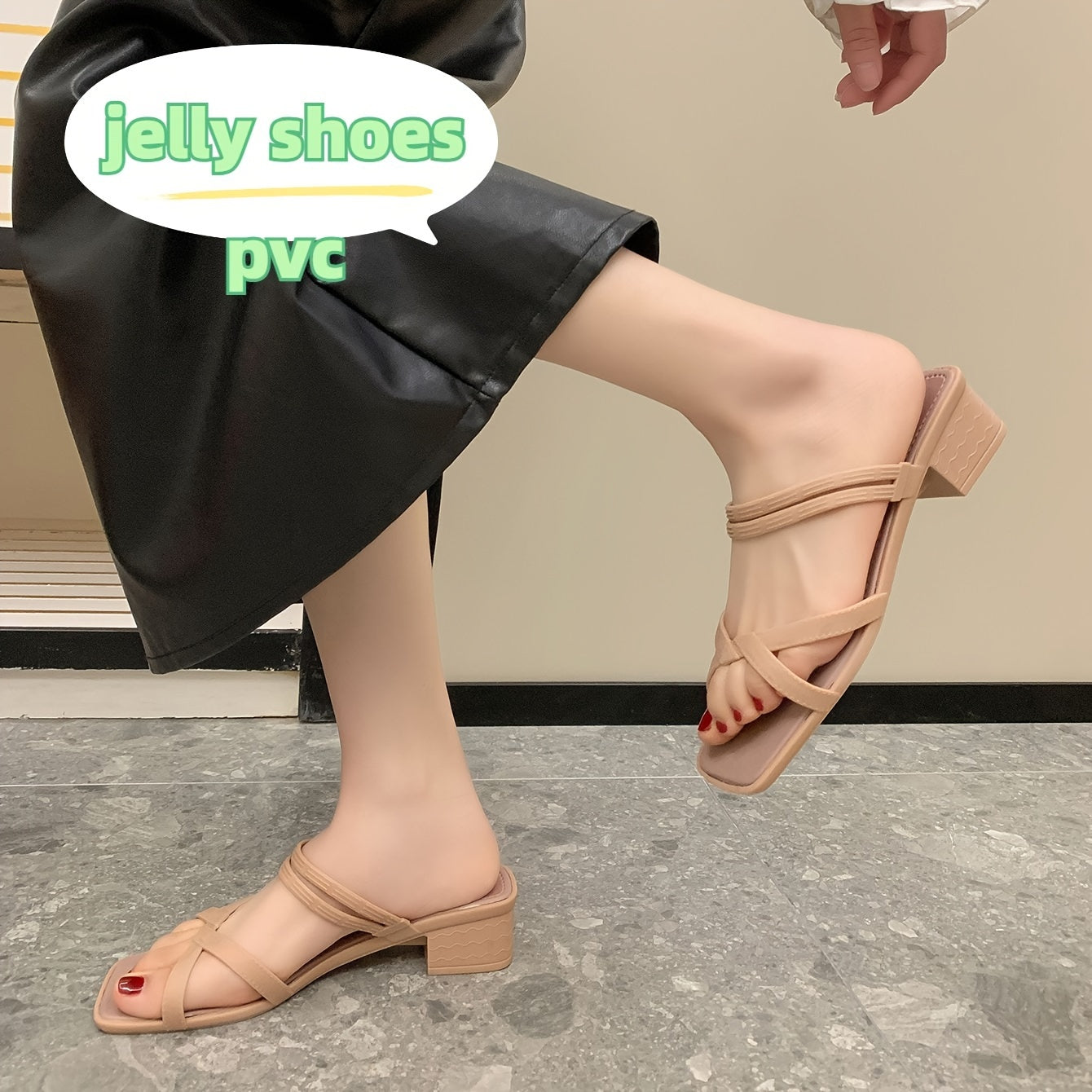 Women's Chunky Heel Sandals Solid Color Square Open Toe Slip-On Mid Heel Casual