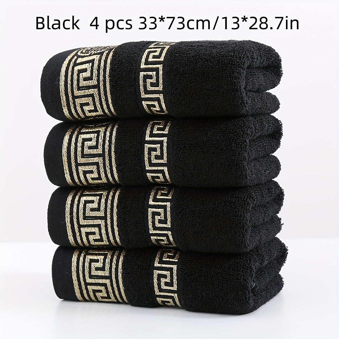 Set of 4 Cotton Hand Towels in White Coffee Blue Black Geometric Pattern Absorbent