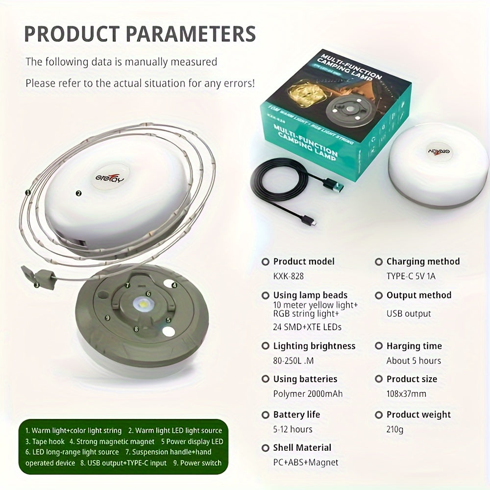 2-в-1 светодиодные RGB гирлянды для кемпинга, 10 м, перезаряжаемый аккумулятор, уличное украшение