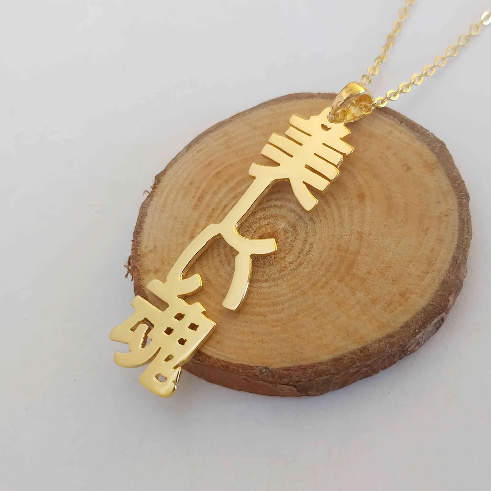 Yaponcha Ism Zanjiri - Moslashuvchan Nikel Qoplamali Po'lat Zanjir, Maxsus Shaxsiylashtirilgan Yozuv (Faqat Yaponcha)