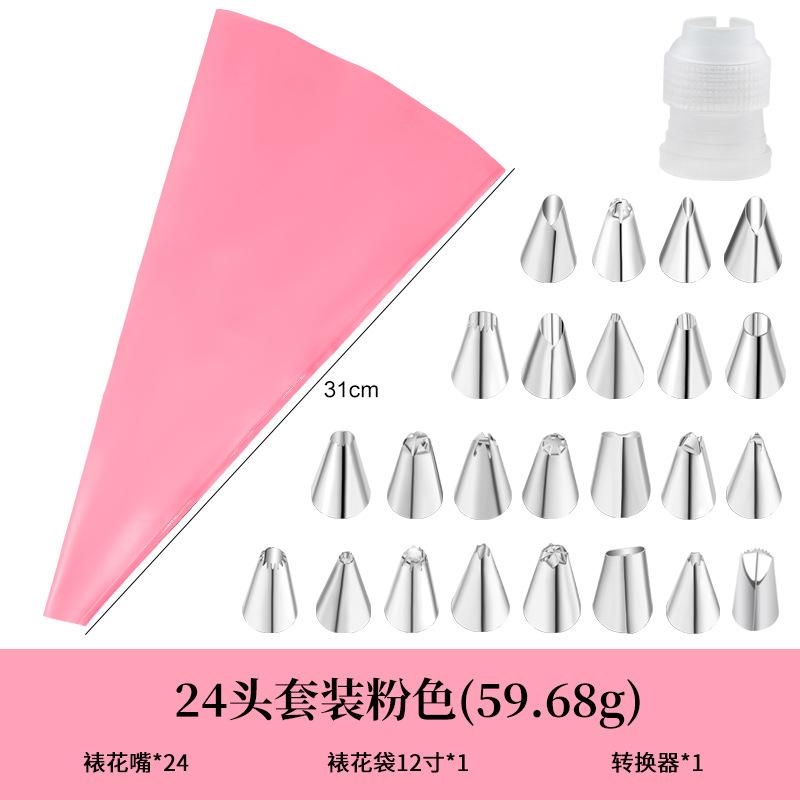 Kundalik foydalanish oshxona asboblari - Krema, gullar va boshqa pishiriqlar uchun piping nozzle, piping sumkalar, qurollar