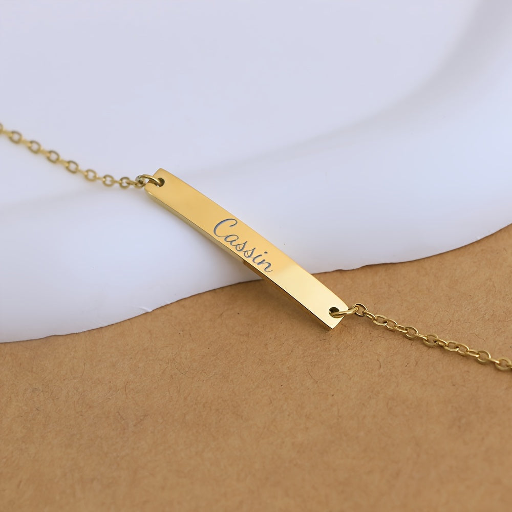Кастомизированное ожерелье с именем: персональная гравировка на прочной нержавеющей стали, идеально подходит в качестве подарка на День матери или для подружки невесты.