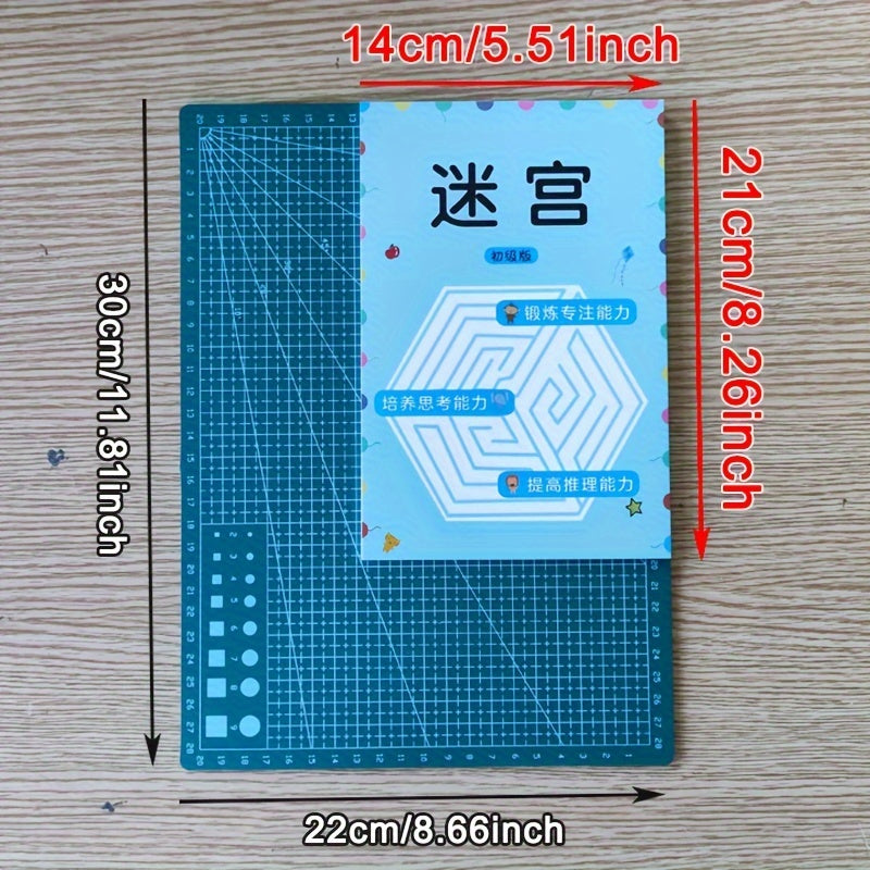 Libro de rompecabezas para niños de 3 años en adelante, entrenamiento de concentración y cerebro, juego de laberinto, juguete