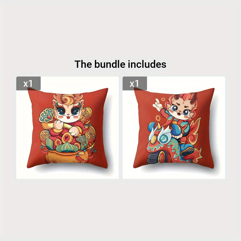 Xitoy Yangi Yili yostiq qoplami Qizil Ajdarha dog'ga chidamli polyester 44 sm kvadrat