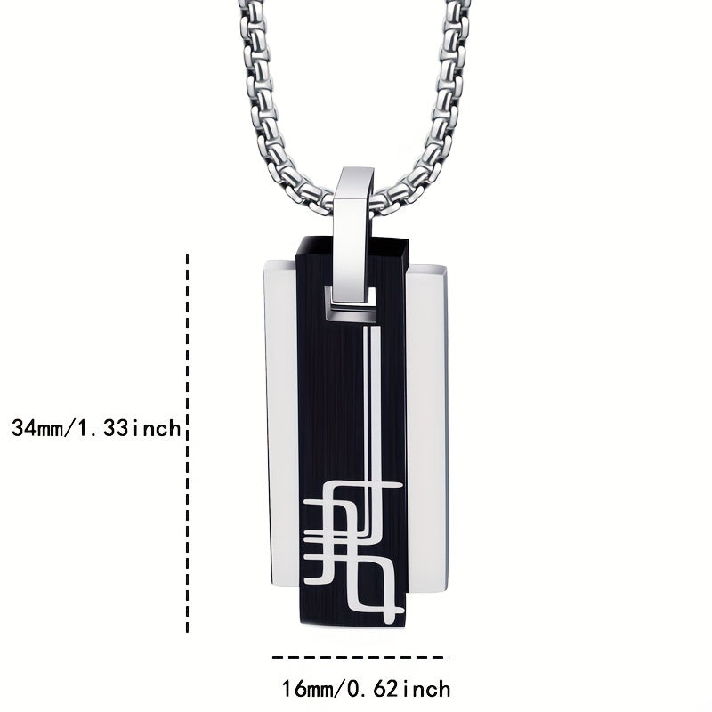 Casual Style Alpaca Stainless Steel Square Pendant Necklace for Men