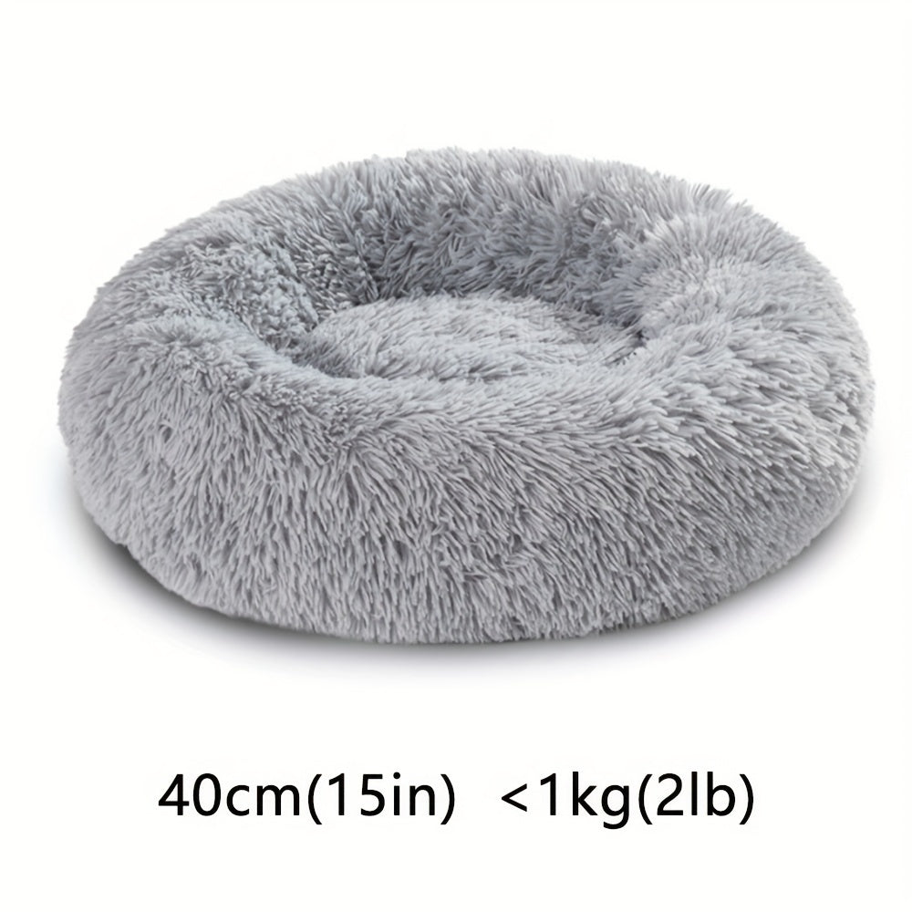 Round Fluffy Dog Bed with Non-Skid Bottom Polyester Material