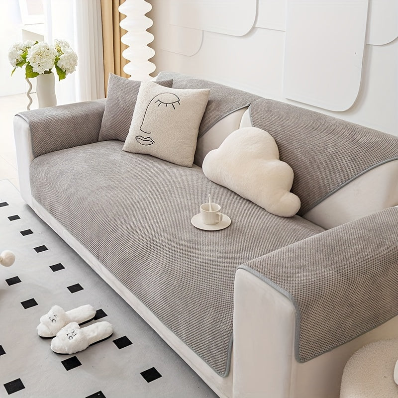 1 шт. Непромокаемый чехол для дивана Защита мебели, для спальни, офиса, гостиной, домашнего декора. Чехол для подлокотника и спинки подушки продаются отдельно.
