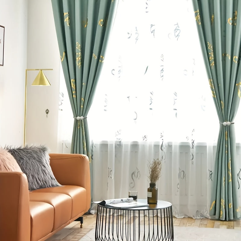 Set of 4 Vintage Magnetic Curtain Clips No-Punch Pearlized Holdbacks for Windows