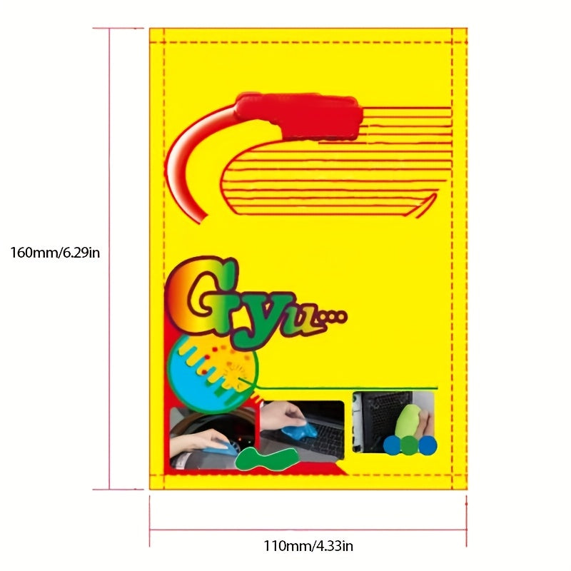 Silicone Dust Cleaning Gel for Cars, Laptops, and Home Surfaces, 70g, Yellow and Blue