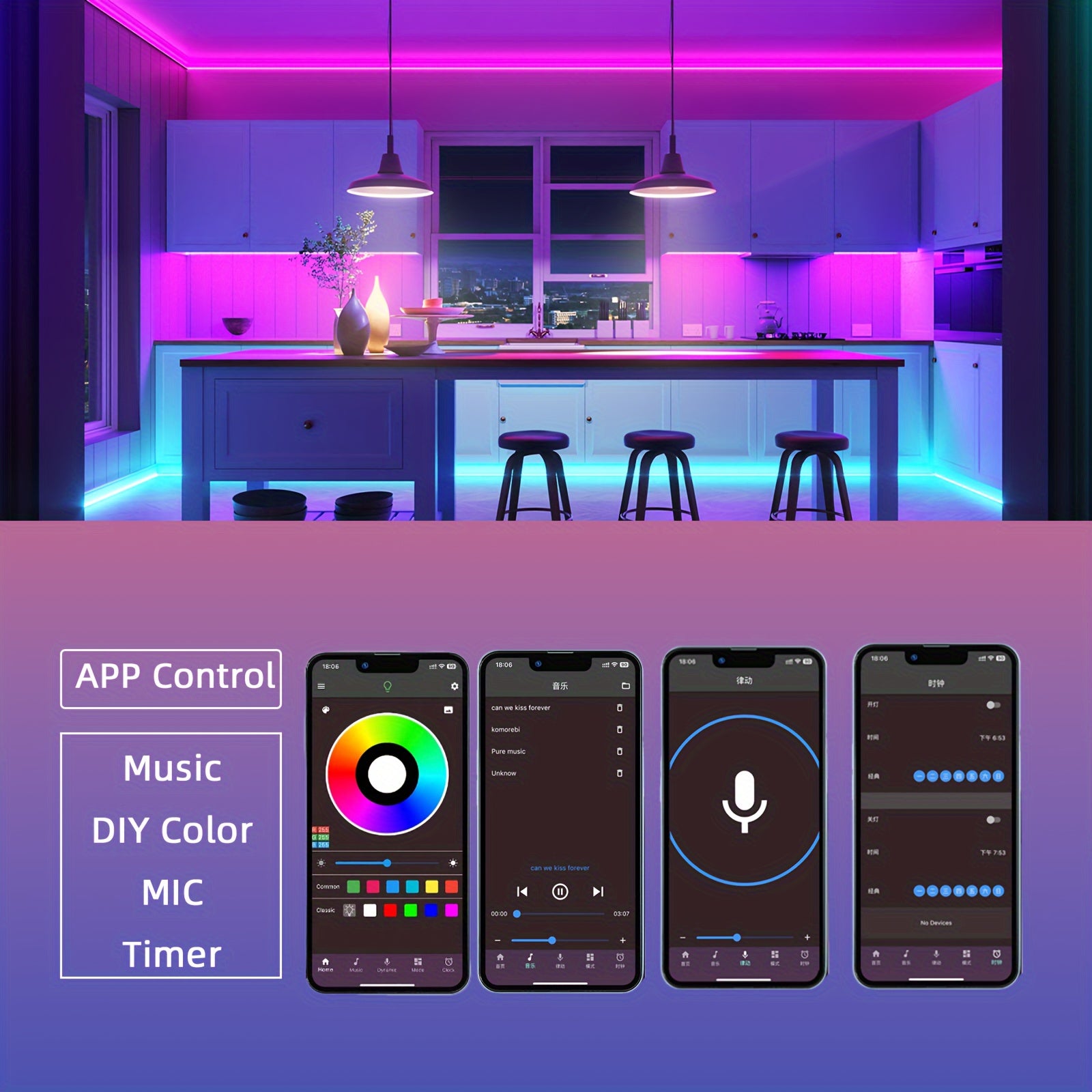LED Strip Lights 4.88-30.48m with Remote App Control Dimmable Color Changing Music Sync
