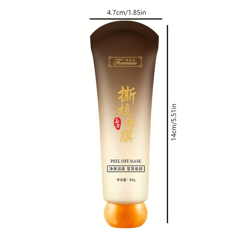 Yumshoq yuz maskasi normal va sezgir teri uchun, chuqur poralarni tozalash