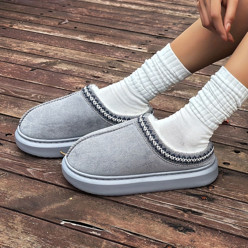 Женские плюшевые тапочки уютные тёплые нескользящие домашние обувь бежевый черный