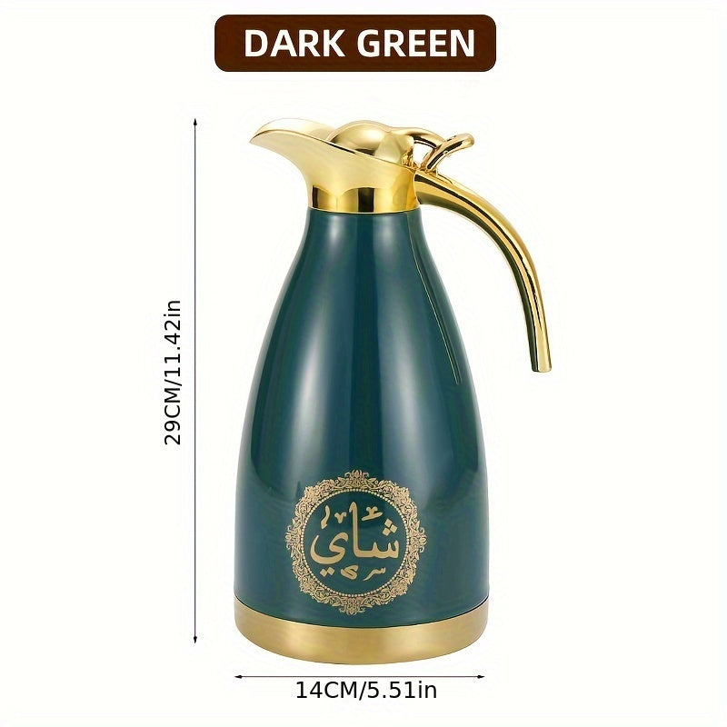 Insulated Stainless Steel Kettle 2L Tea Coffee Gold Handle and Base