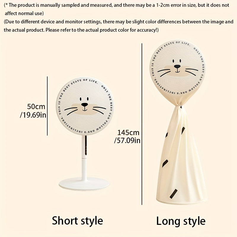 Cartoon Cat Face Fan Cover Waterproof Dustproof Universal Floor Fan Protector