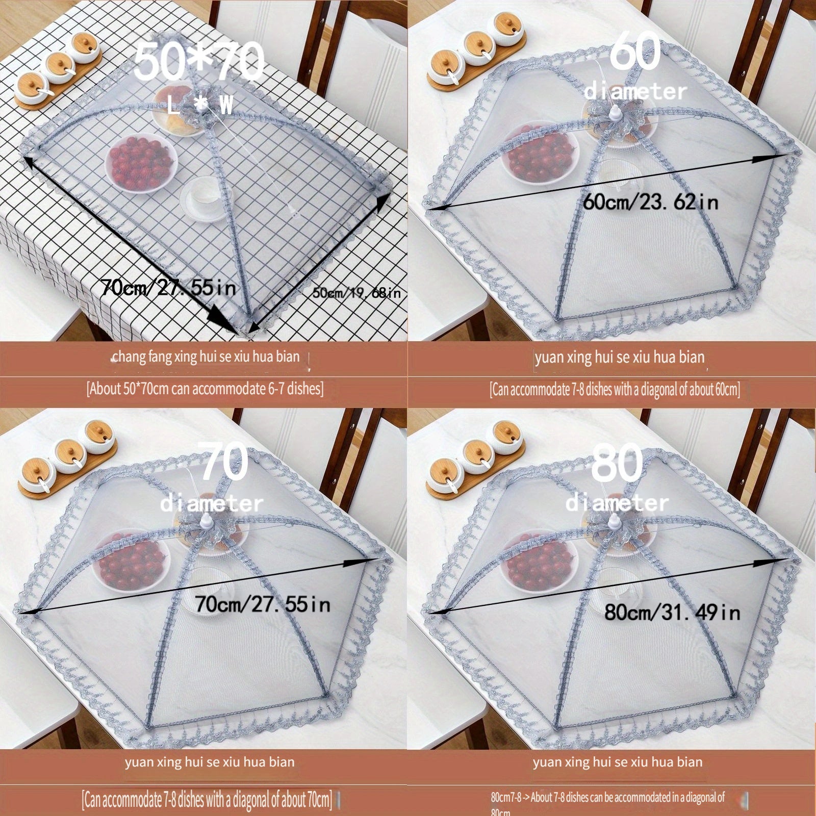 Foldable Food Cover for Indoor Outdoor Use, Fly-Proof, Reusable, Food Protection