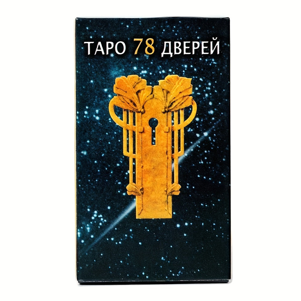 Juego de cartas de tarot ruso, baraja de 78 cartas para mayores de 14 años
