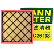 Universal Car Air Filter for Cruze, Astra, Buick Excelle, 1.4L-1.8L