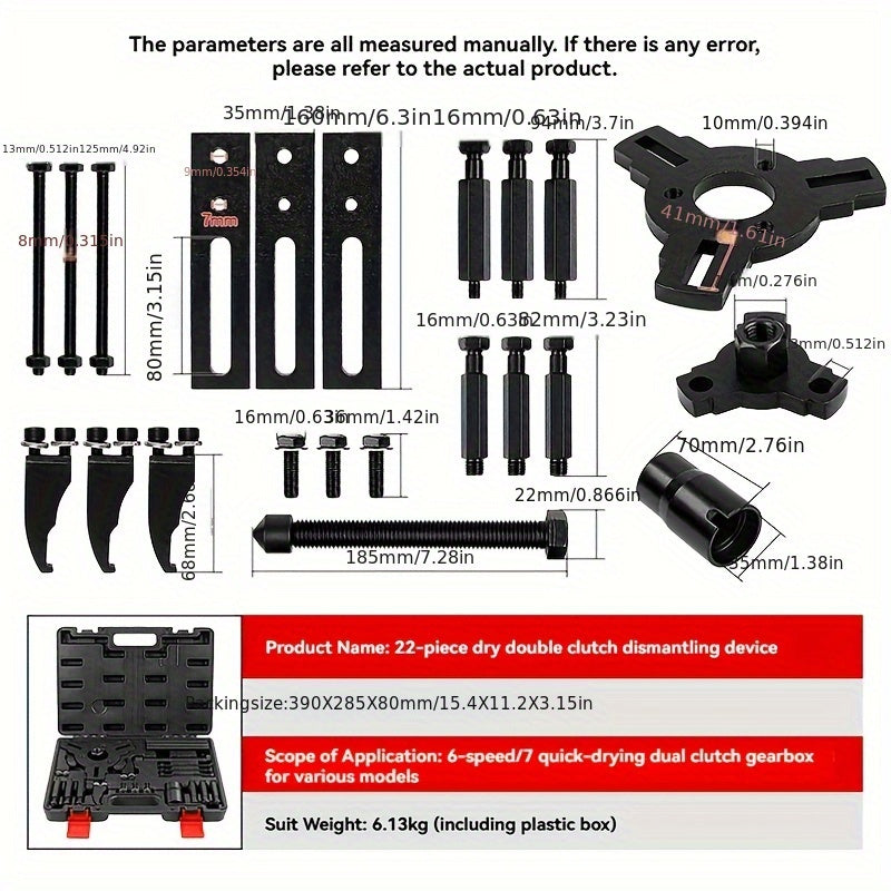 Transmission Service Tool for Dual Clutch Removal and Installation
