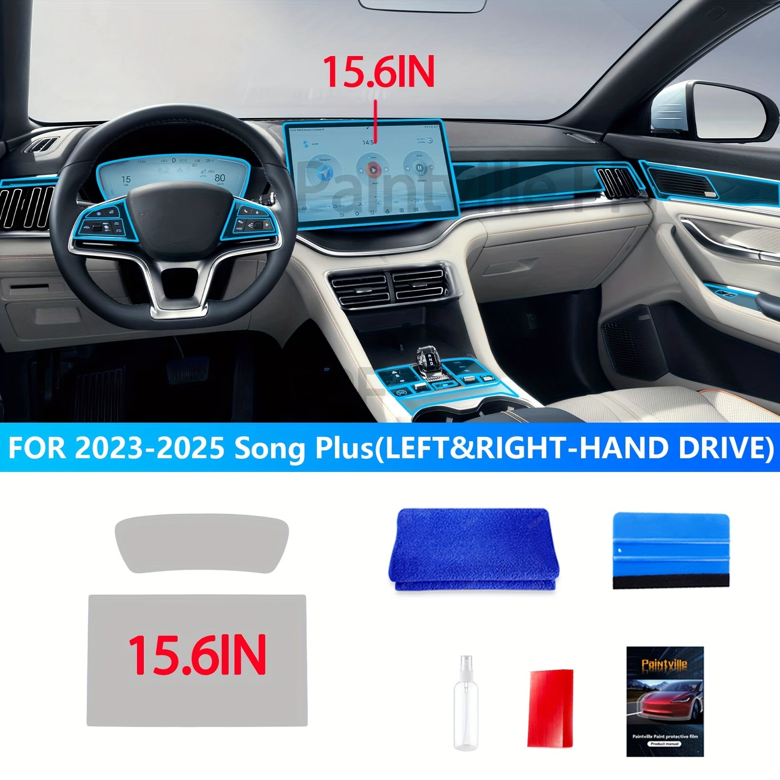 Universal TPU Navigation Screen Film Glossy Scratch-Resistant Easy Install