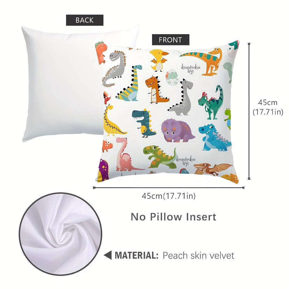 Funda de cojín de terciopelo 45x45cm con ilustración de dinosaurio, funda con cremallera para sofá, cama y sala de estar