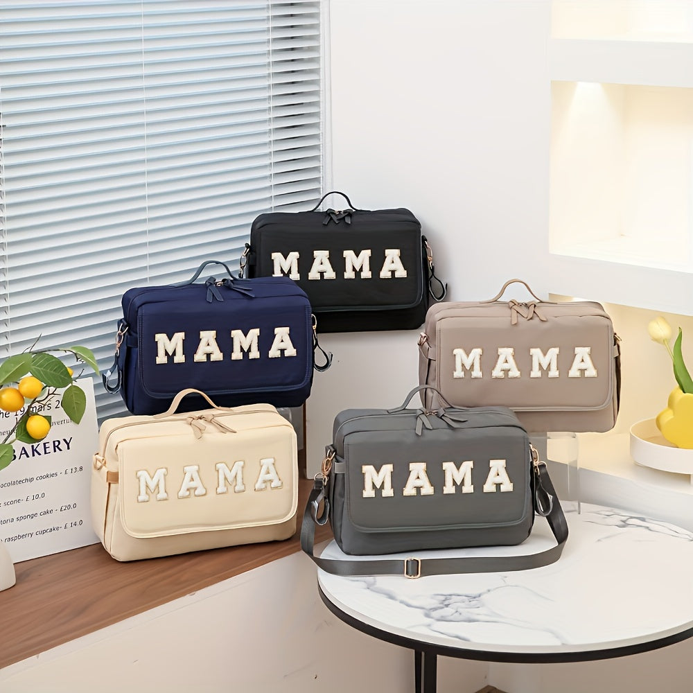 1 Mama Universal Aravachalar Tashuvchisi Sumkasi, Izolyatsiyalangan Stakan Tutqichi, Telefon Qopchigi, Moslashuvchan Elka Tasmasi, Polyester material, Turli aravacha brendlariga mos keladi.