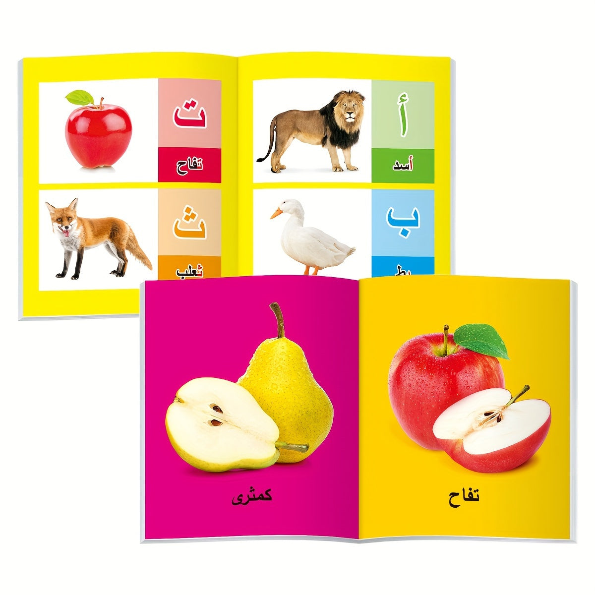 10 арабских детских книг из серии "Мое первое опознание" для детей от 4 лет и старше