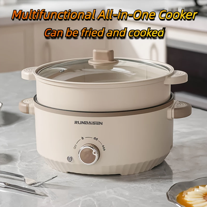 Многофункциональная электрическая сковорода с крышкой для жарки, варки, паровой обработки, тушения, пассеровки, компактный дизайн 220В