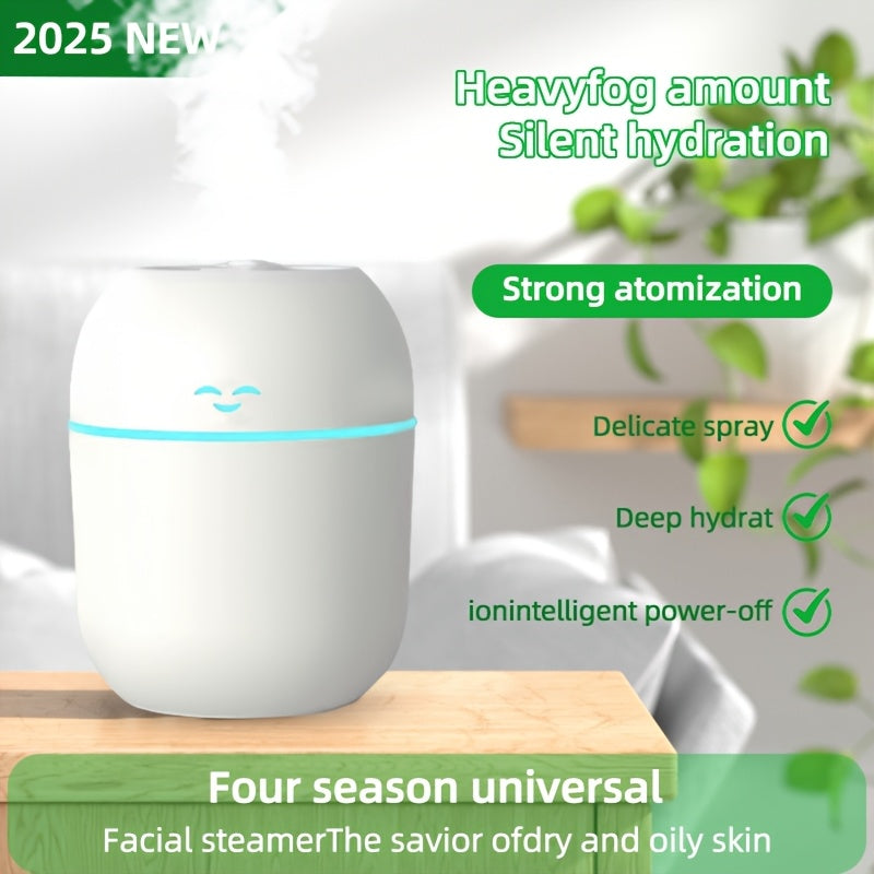 Портативный USB-увлажнитель с диффузором эфирных масел и ночником, 220 мл