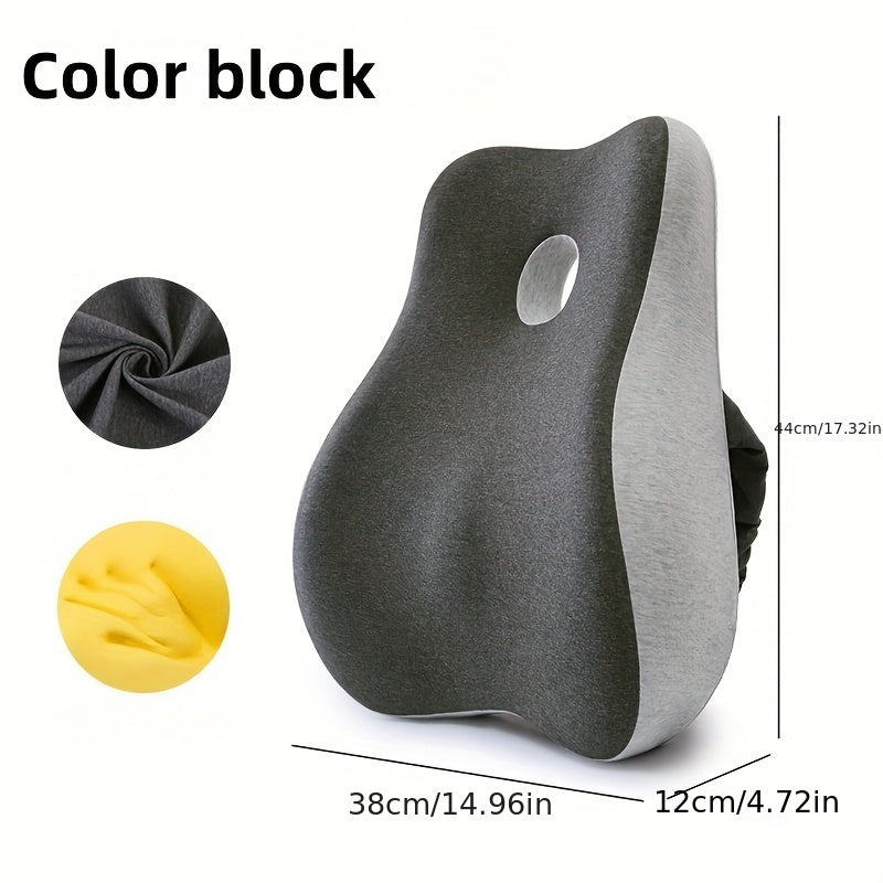 Ergonomik dizaynga ega xotira ko'pikdan yasalgan belni qo'llab-quvvatlovchi yostiq, qulaylik uchun, homiladorlik va o'tirgan ish uchun ideal. O'chiriladigan qopqoq bilan kulrang, ish stuliga juda mos keladi.