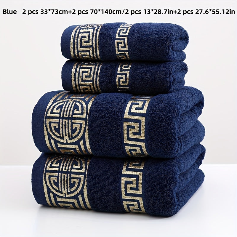 Set of 2 Cotton Bath Towels and Hand Towels with Geometric Pattern, Ultra-Soft, High Absorbency, 33x73cm and 70x140cm, White Black Brown Blue