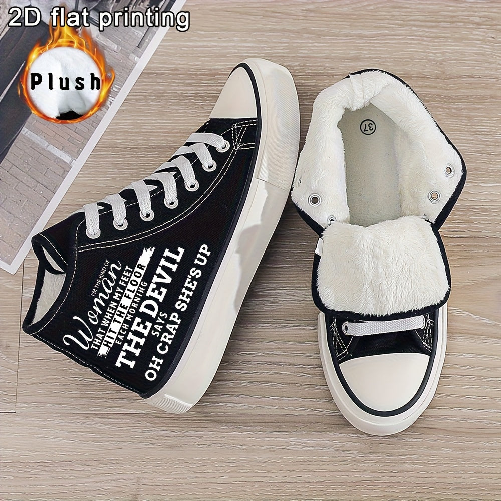 Women's Black and White Casual Skate Shoes, Lace-Up, 2D Print