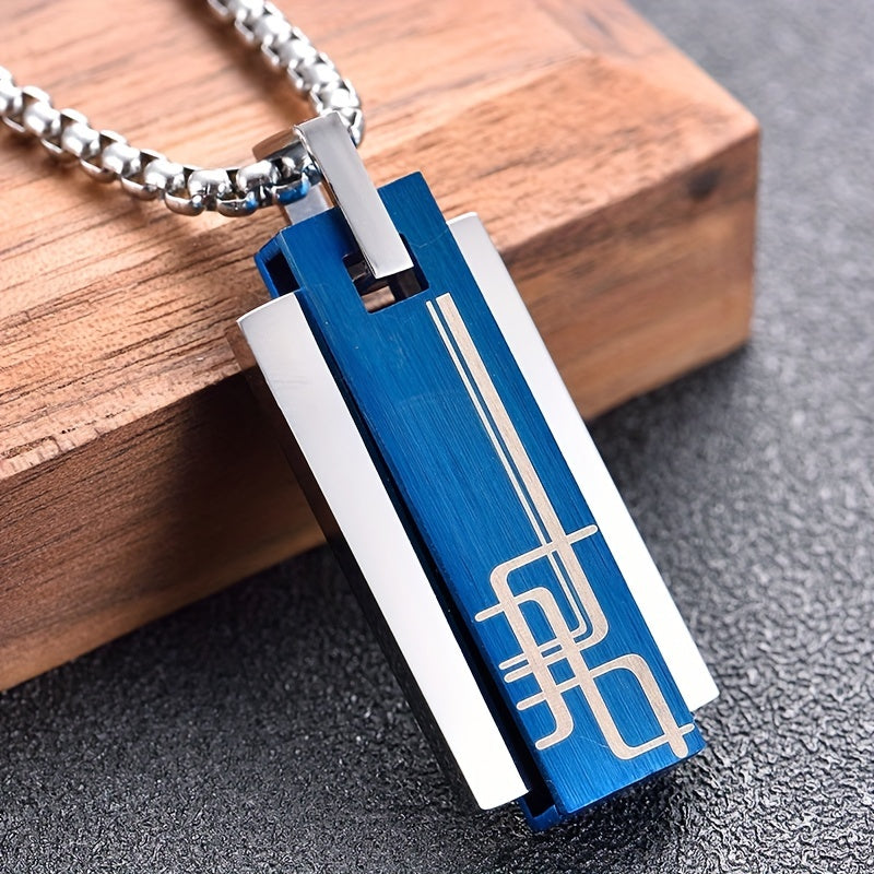 Casual Style Alpaca Stainless Steel Square Pendant Necklace for Men