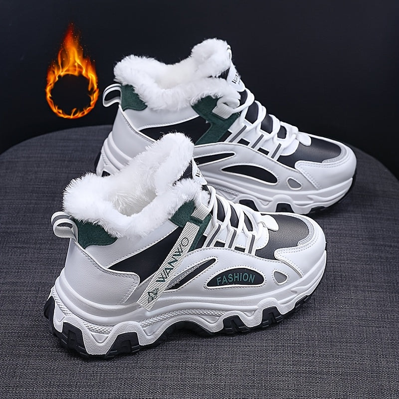 Women's Winter Casual Thick-Soled Anti-Slip Fleece-Lined Shoes