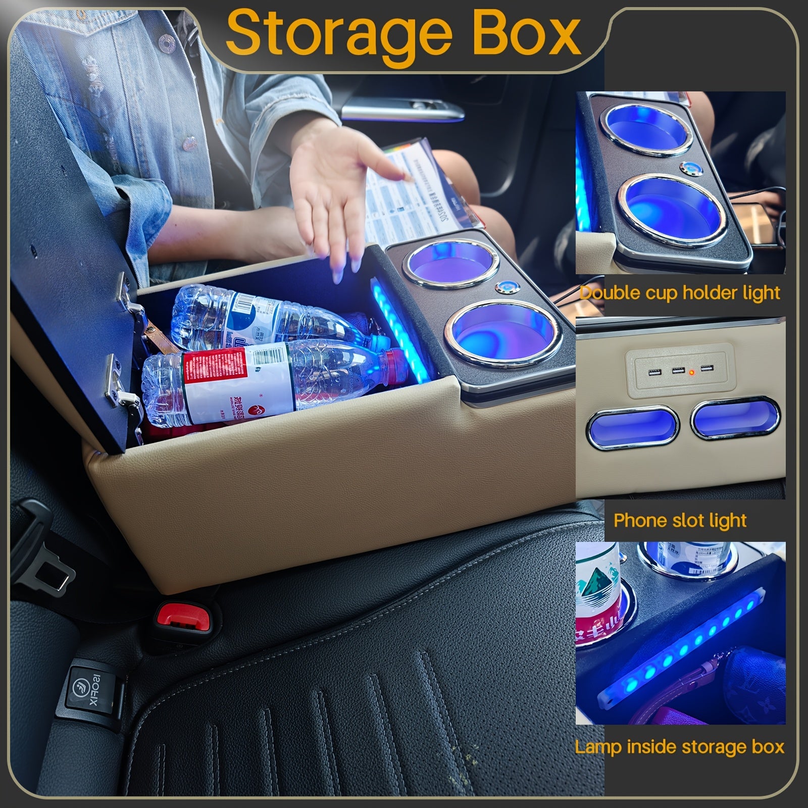 Ящик для хранения подлокотника в центре автомобиля с USB-портами и держателем для телефона