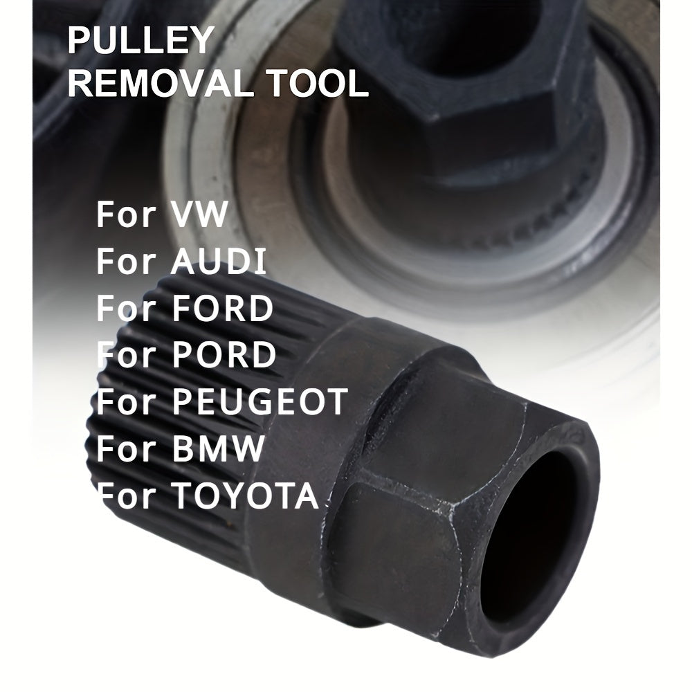 Инструмент для снятия шкива свободного хода сцепления генератора для VW Golf Audi A3