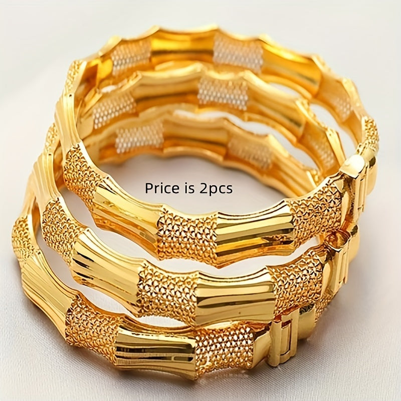 Jewelry Cuff Set with Copper Bamboo Design Yellow Finish for Women Set of 2