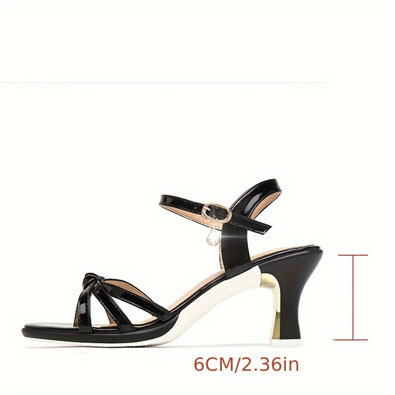 Women's High Heel Shoes with Single Strap Summer Peep-Toe Mid-Heel Versatile Shoes
