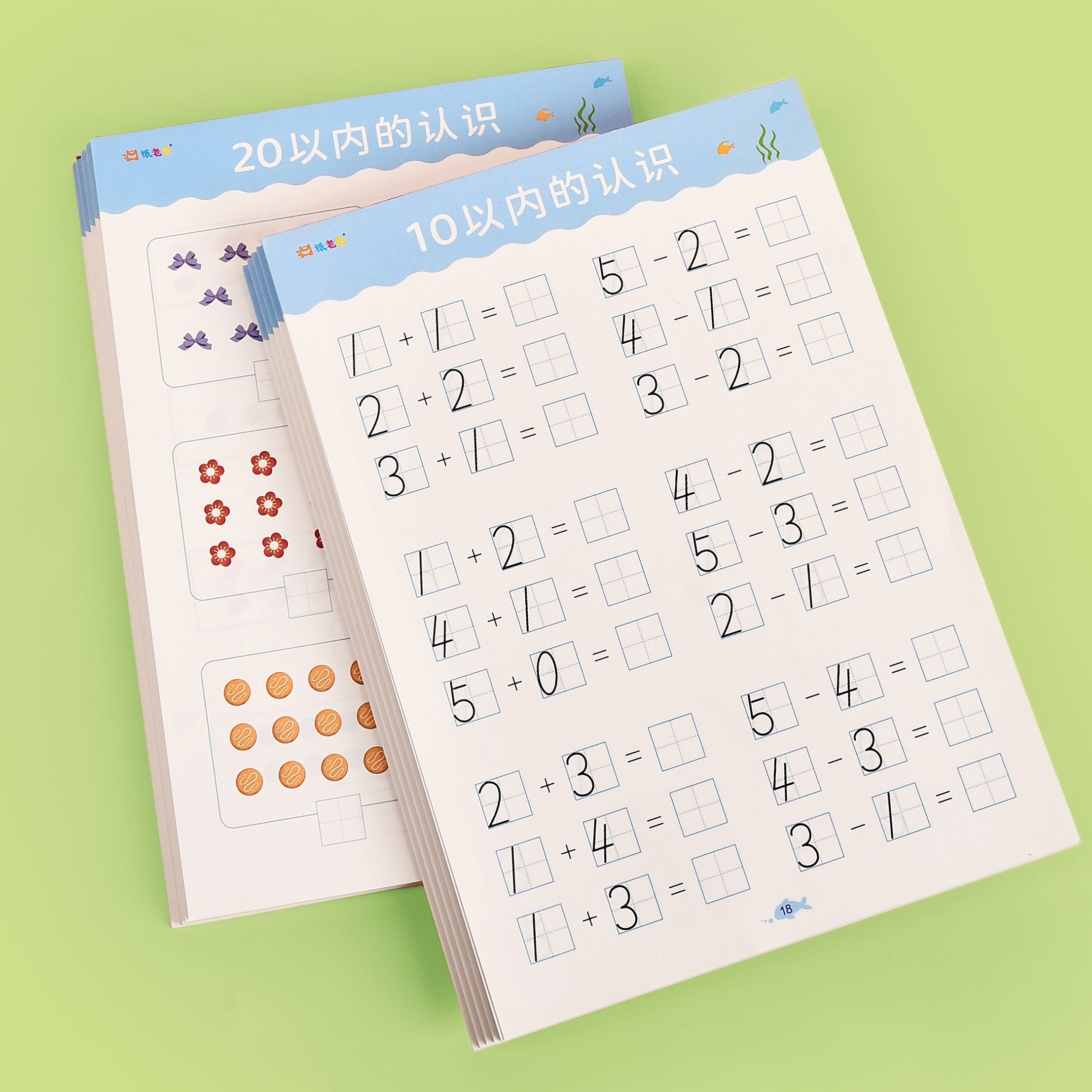 Kids Math Practice Books Set of 2 for Ages 3-6 Addition Subtraction within 20