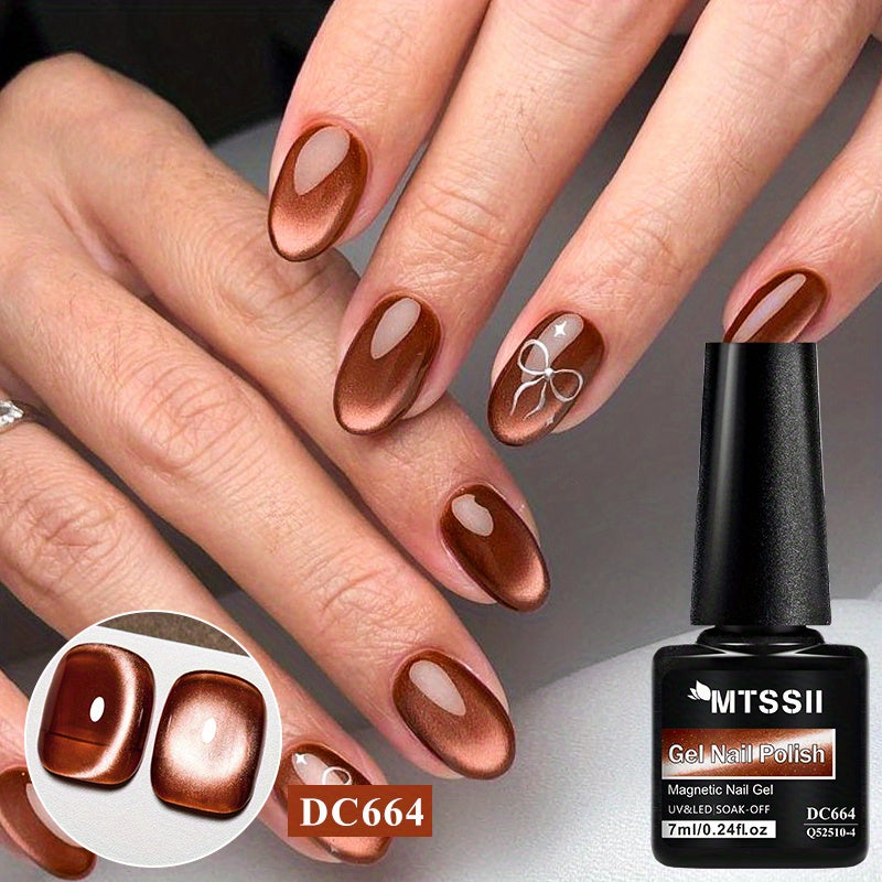 Unisex Dark Coffee Gel Nail Polish 7ml Cat Eye Effect Long-Lasting