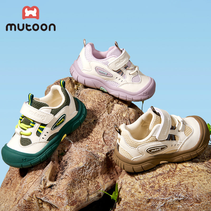 Kids All-Season Breathable Shock-Absorbing Trail Sneakers with Rubber Sole