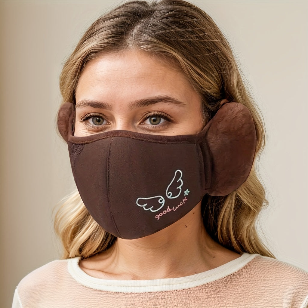 Women's Winter Ear Muff Face Mask Windproof Breathable Stretch Polyester
