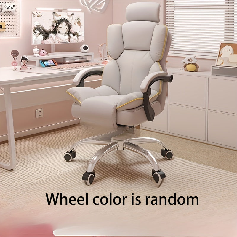 Эргономичное офисное кресло с регулируемой высотой, металлическим каркасом, обитым сиденьем, автоматической поддержкой поясницы и колесами для дома и игр.