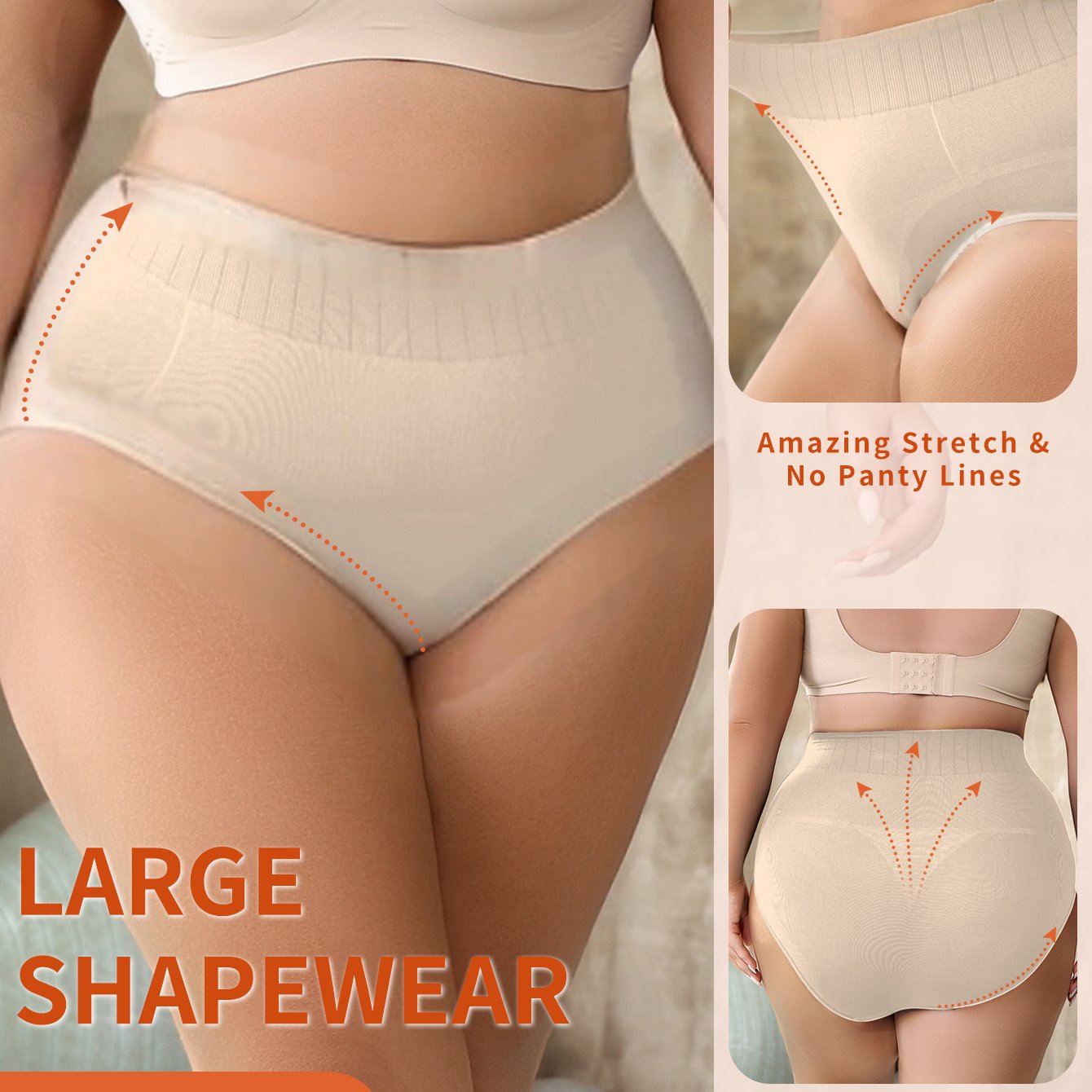 Женские бесшовные дышащие трусики для контроля живота с эффектом подтяжки и моделирования ягодиц